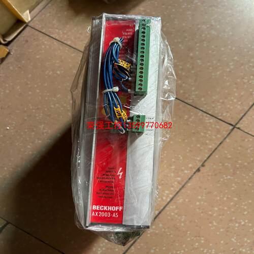 【荣强工控】BECKH0FF 驱动器 AX2003-AS… S60301