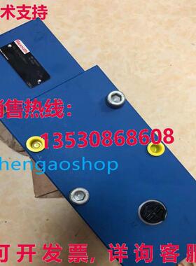 原装供应Rexroth R900512433 FD 25 PA21/B04V阀门由/