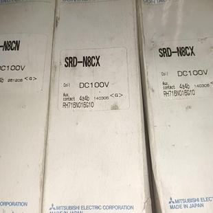 接触器 SRD－N8CX