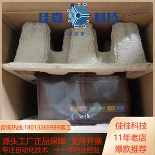 变频器 议 全新原装 现货