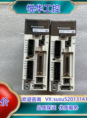 原装驱动器MADKT1505CA1 成色，挺好的议价