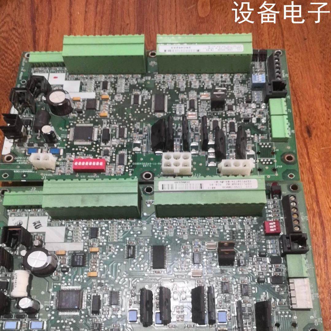(设备配件）开利19XR离心机组，CCM控制主板。零件号CEPL1302