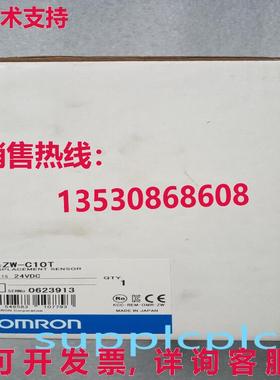 原装供应zw-c10 cnll  ipping