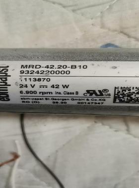 （设备配件）EDMPAPST