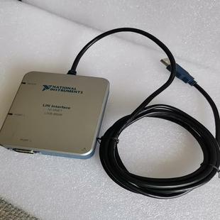 2021年購買 項目結完 單口 USB 8506