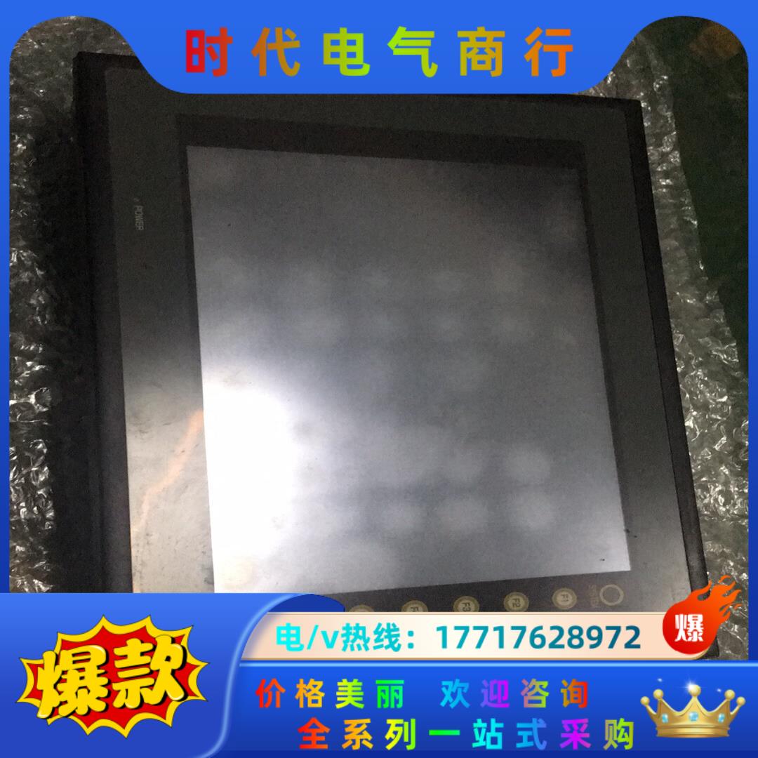 原装富士显示触摸屏UG430H-SS1已测试详细看议价