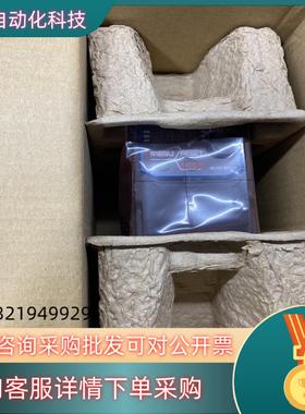 现货光宝变频器EVO600021S0D4E20F全新未使