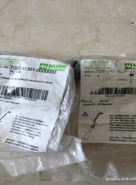 MURR 穆尔 7000－41361－0000000  24议价