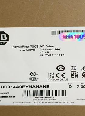 （设备配件）20DD014A0EYNANANE