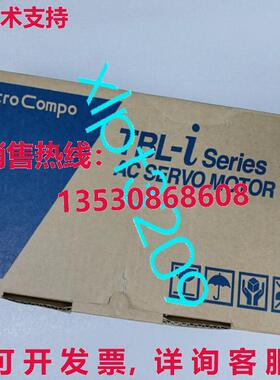原装供应TST08751C-3BT3-A TECO 发动机