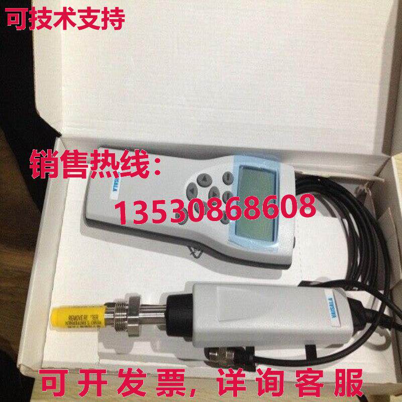 原装供应VAISALA MI70+DMP74B