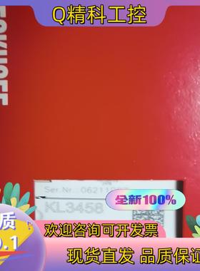 现货KL3458 CX7080 EL3356-0010   全新