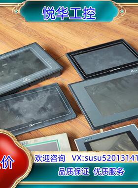 原装触摸屏通电如图 PWS5600S-S GP-50TH MT6议价