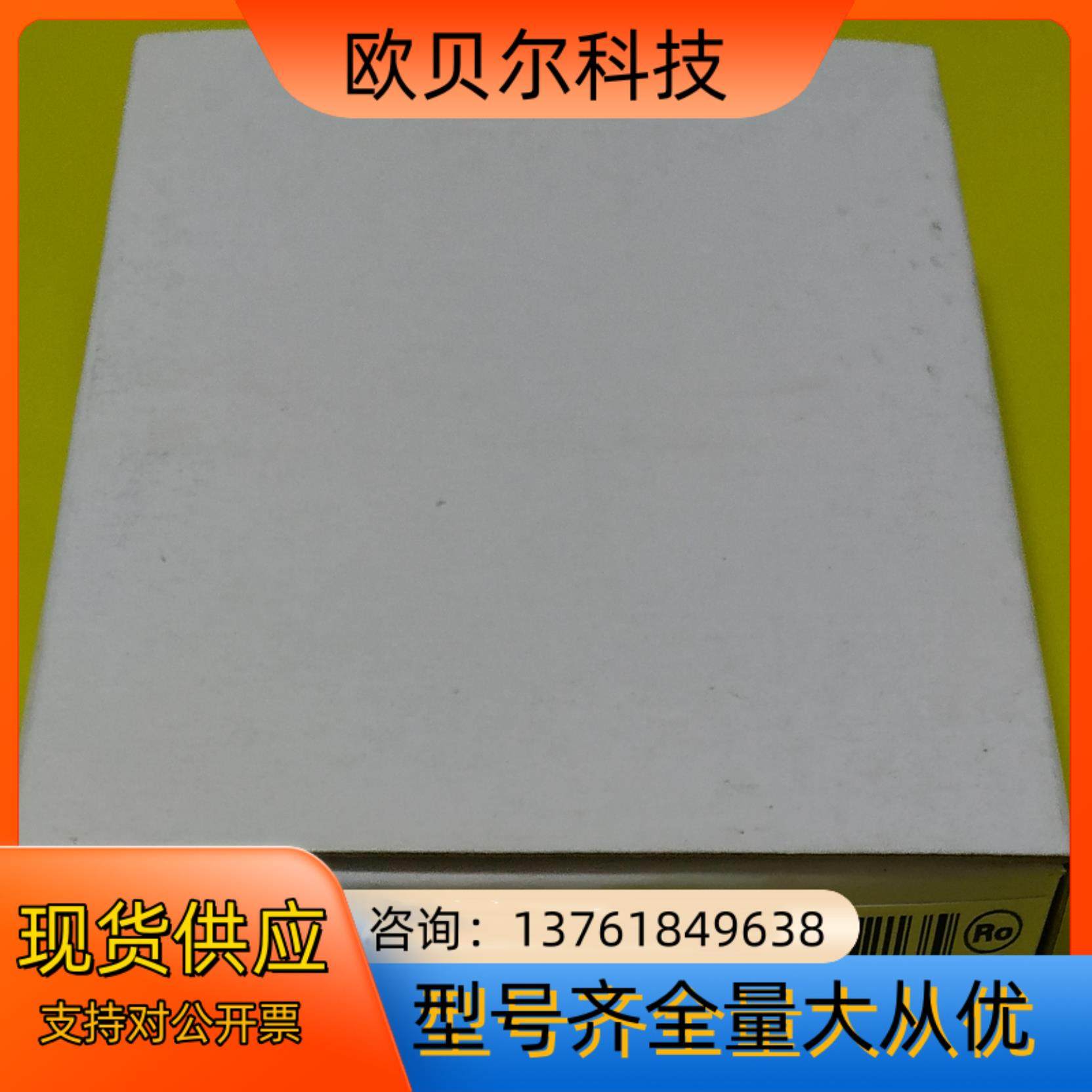 NX-PG0112现货1个，1600。,鲜花速递/花卉仿真/绿植园艺,浇水接口/取水阀/配件,淘宝优惠券,粉丝福利购,淘宝优惠卷