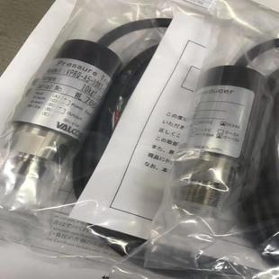 沃康VALCOM压力传感器F37N VHR3 S显示器 4威科莫 ±50kPa