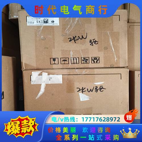 台达2kw伺服ASD-B3-2023-L议价