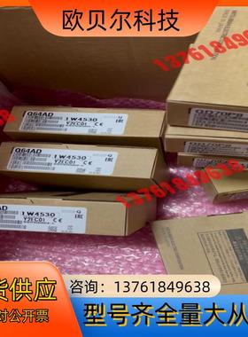 Q64AD模块