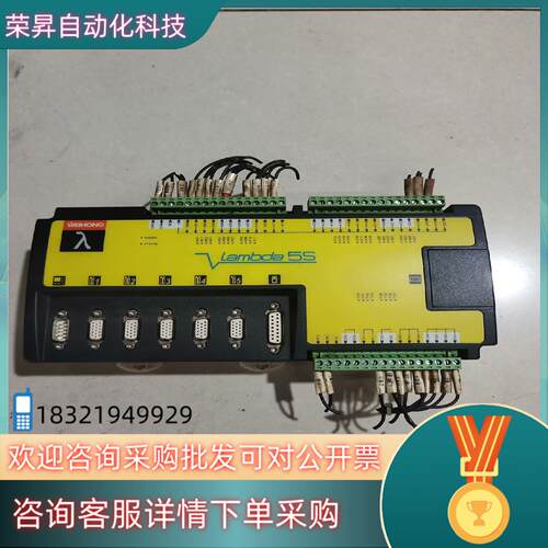 现货维宏朗达5E-04 激光切割专用要的联系
