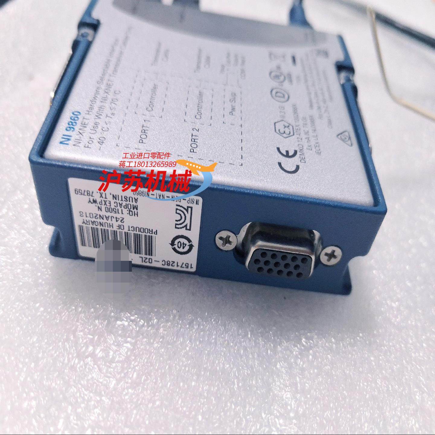 NI 9860通信模块CAN双通道一整套功能已经测试过没有,3C数码配件,隔离器/耦合器,淘宝优惠券,粉丝福利购,淘宝优惠卷