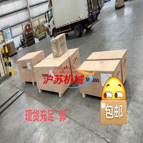 6RA7093-4KS22-0 直流调速器 议价 现货