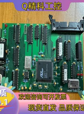 现货CONCORD TECHNILOGY LTD. PCCOM