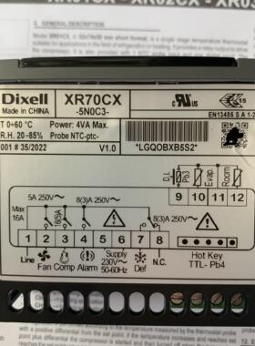 Dixell小精灵温控器风冷型XR70CX-5N0C3/5N0I3/5N1C3