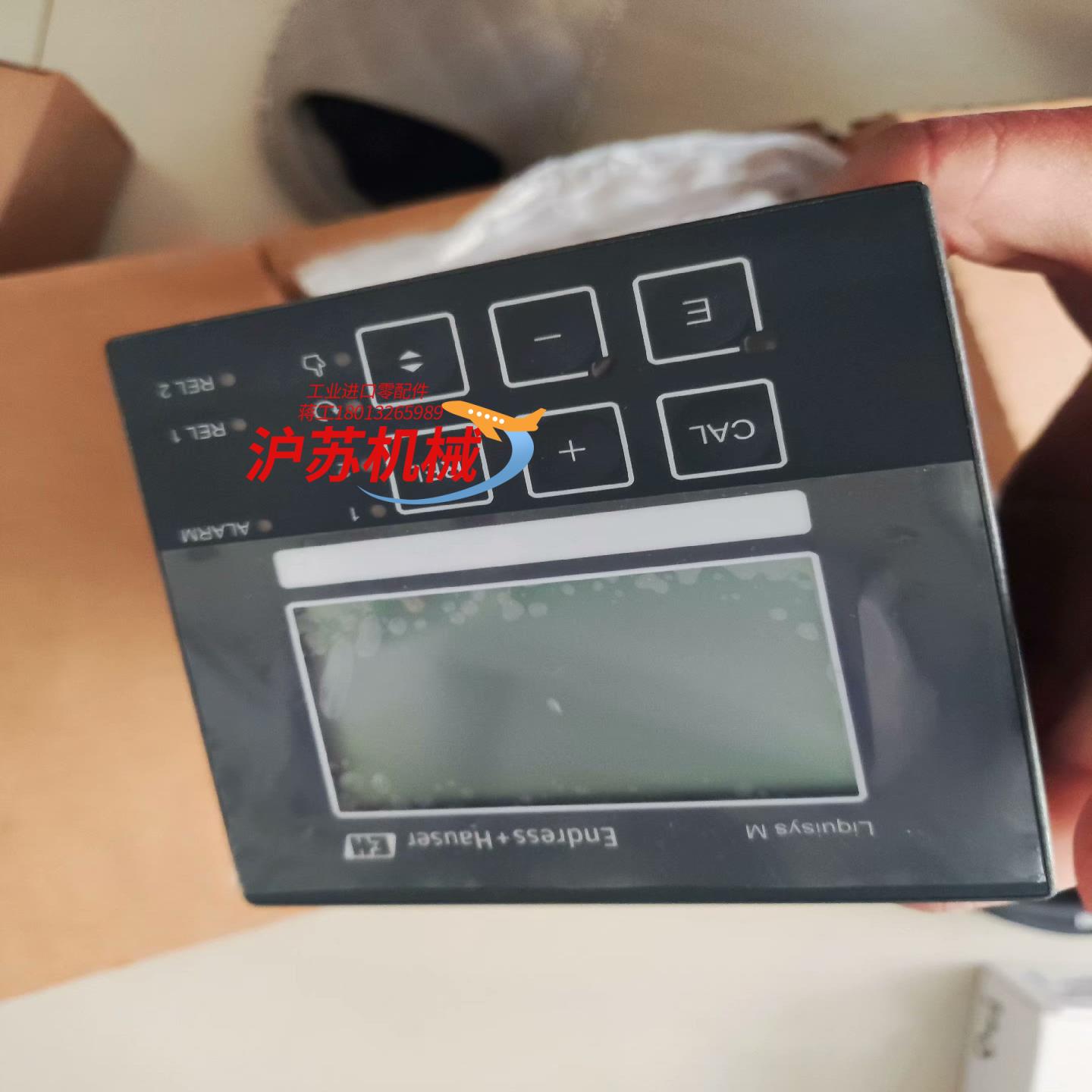 全新恩德豪斯EH  PH电极变送器二次表CPM223-MR