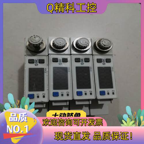 现货SMC计PFM750S-01L-A-M 4个
