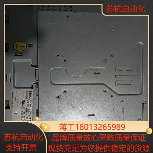 elo17液晶触控显示屏ET1739L-7CWA-1-NPB议价