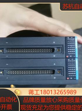 汇川PLC模块AM600-0032ETN2个成色功能