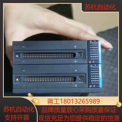 汇川PLC模块AM600-0032ETN2个成色功能