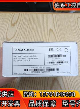 得利捷读码器，Matrix210N 265-010全新正品，