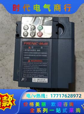 富士变频器 FRN0.4E1S-4C  0.4KW 380V议价