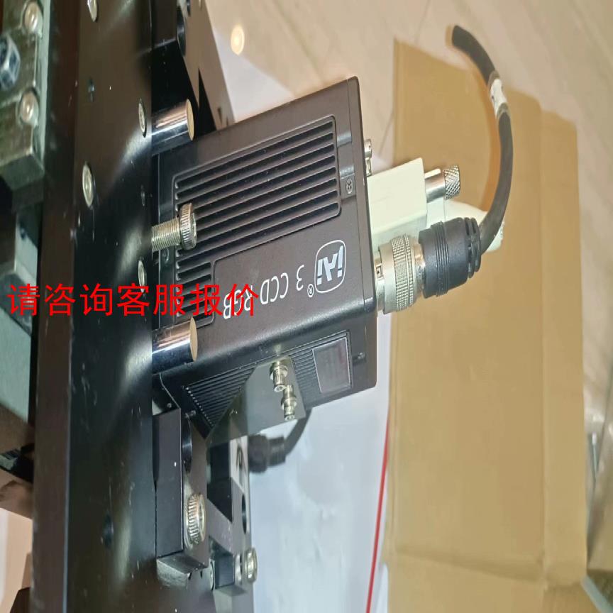 【环球】JAI CV-M9CL-IRB1工业彩色相机 3CCD RG