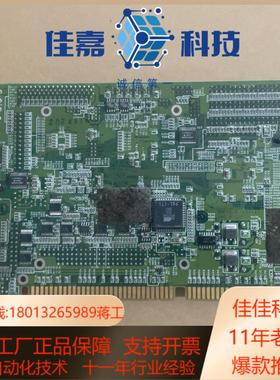 工控机设备主板  AS-3260 REVB  CPU频率