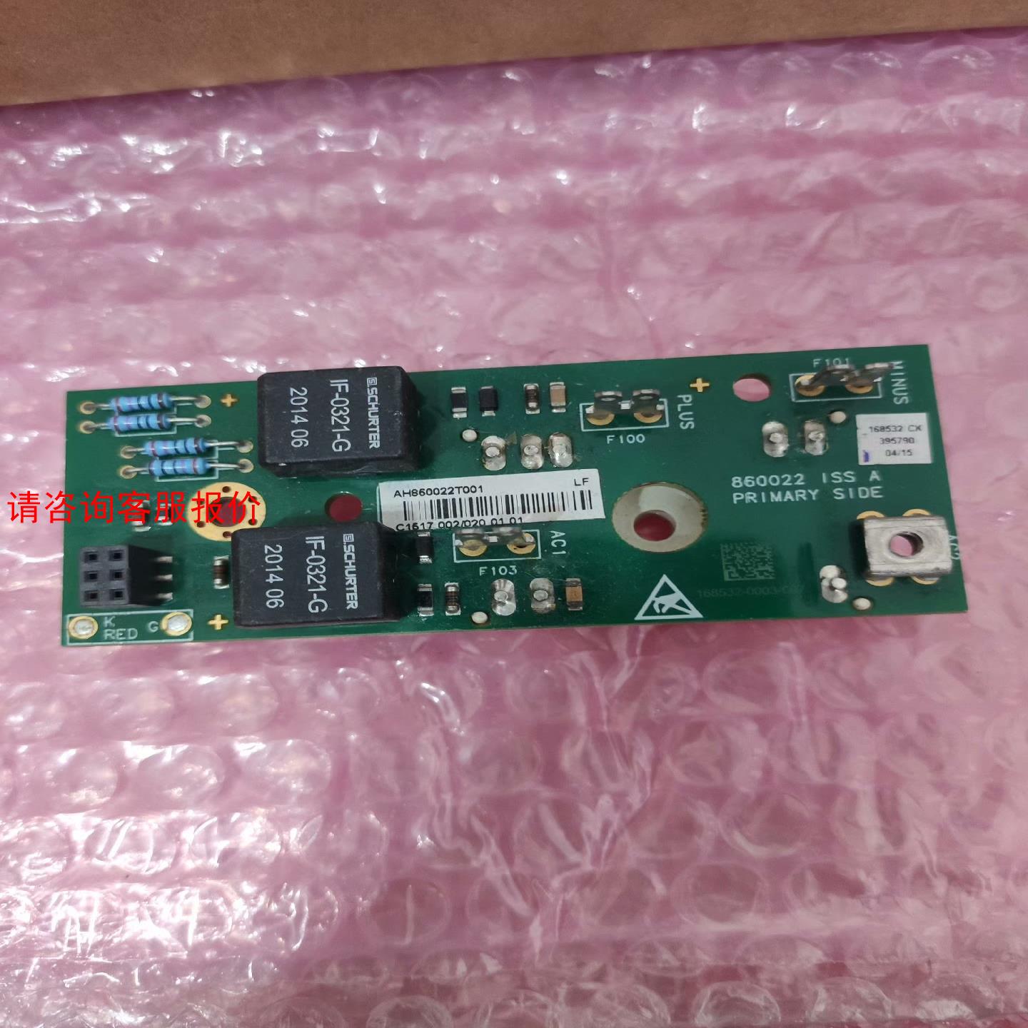 AH860022T001  派克590PR系列励磁板带励磁模