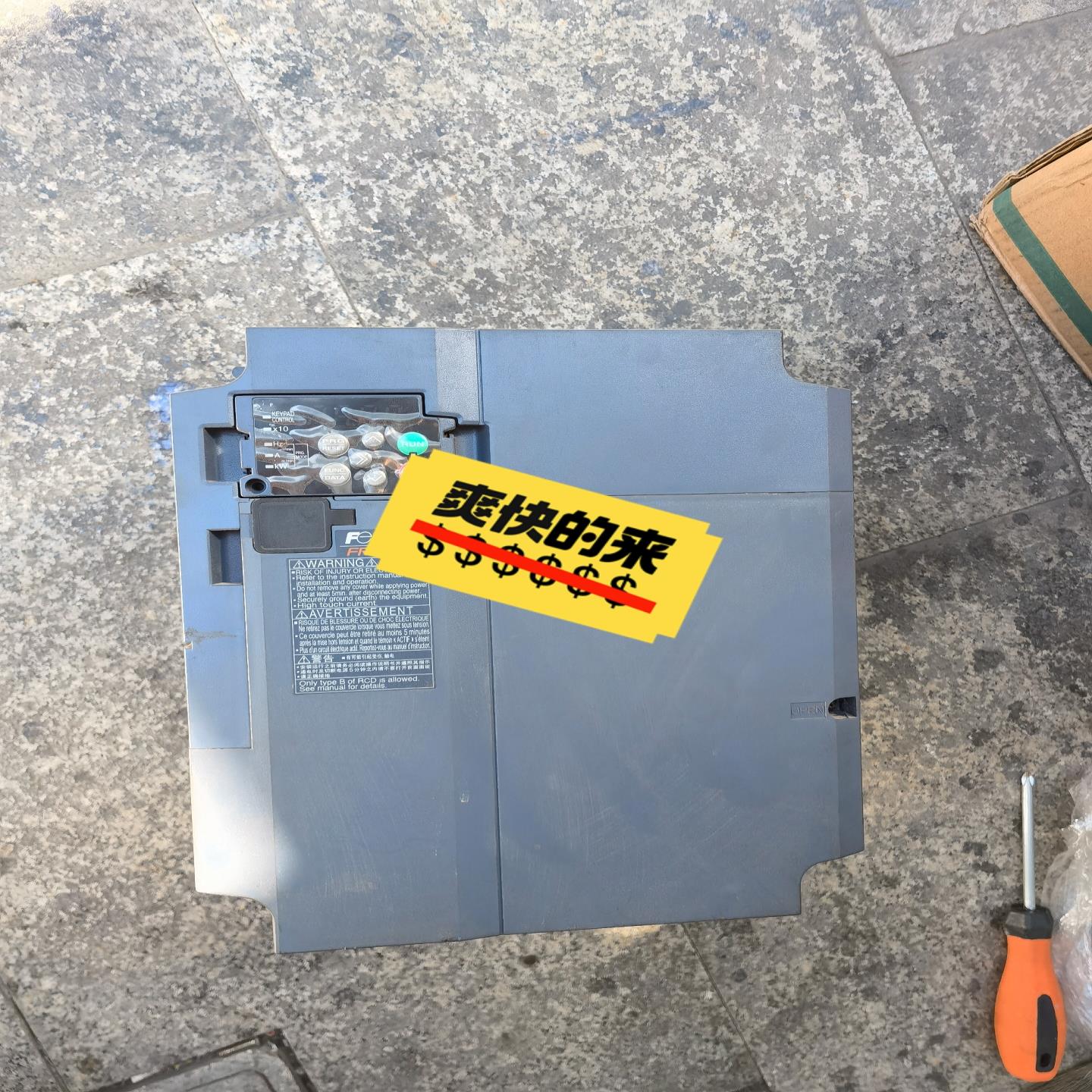 （设备配件）富士FRN0037E2S-4C 15KW变频器，设备改造换下