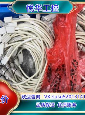 SMC磁开D-P3DWASE全新正品200根左右议价