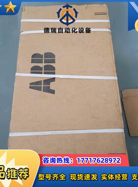 变频器ACS510-01-031A-4议价