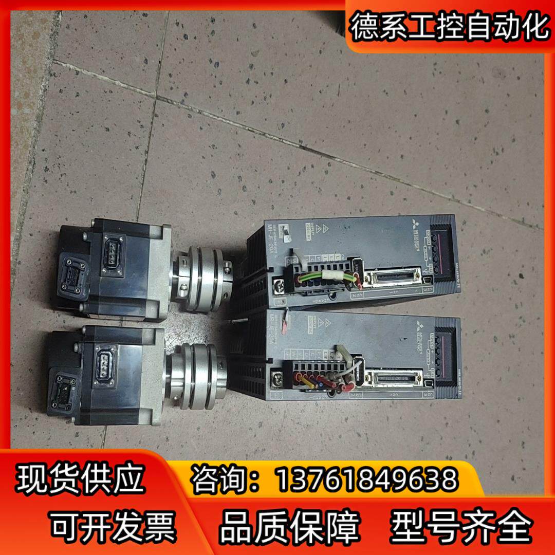 200W驱动器电机MR-JE-20A  HG-KN23J