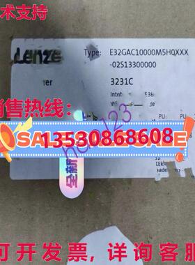 原装供应E32GAC10000MS5H0XXX-02S133000003231C Controller Bran