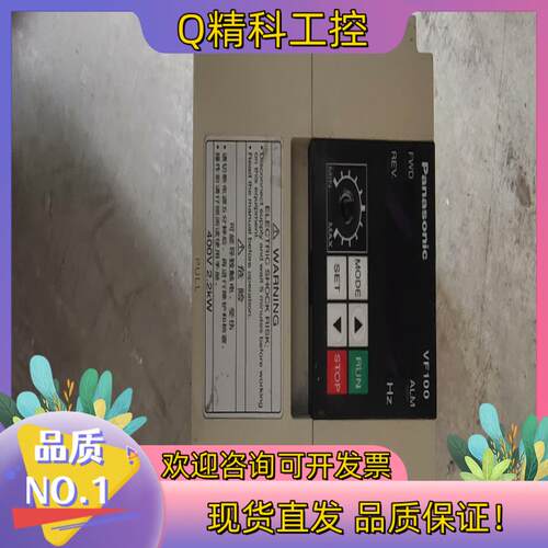 现货INVERTER   VF1002.2KW 功能完好