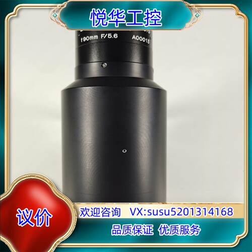 ETENDUE MEJIRO OTHO75 f90 F/5.议价