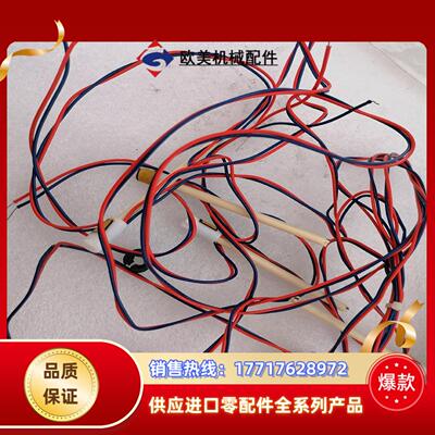 Centrotherm热电偶TMM5/6 LA-62055，