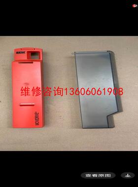 （请询价）SEW MDX61B系列伺服驱动器配件 红色小盖板100议价