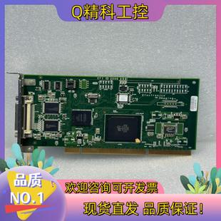 现货Electron Imaging EFI 601G1A