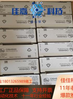 全新原装德国IFM易福门O5H500漫反射光电开关传感器05