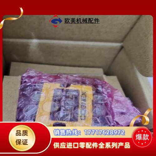 康耐视DM152Q-0120读码器DM150Q-0110，全议价