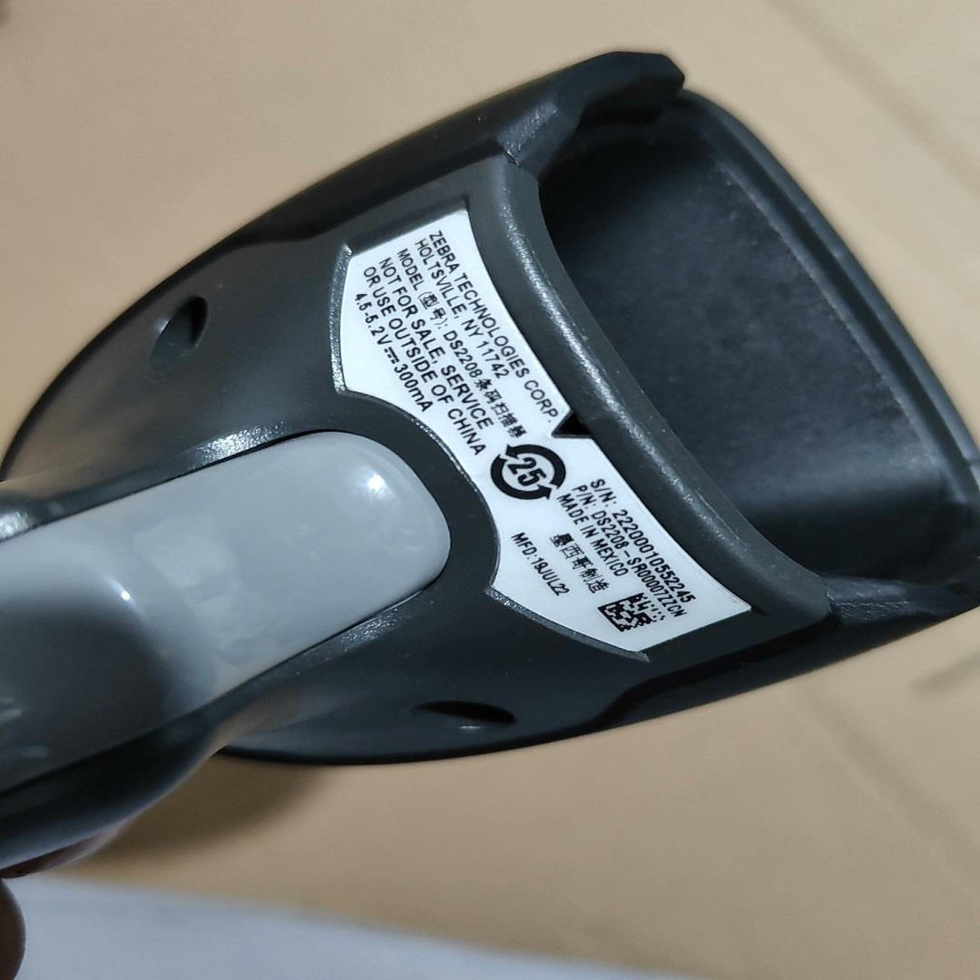 斑马DS2208，扫描枪，成色如图，功能正常使用