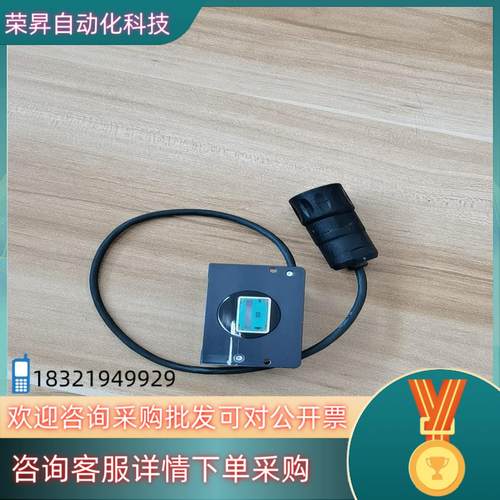 现货海德汉读数头LIDA17C功能完好